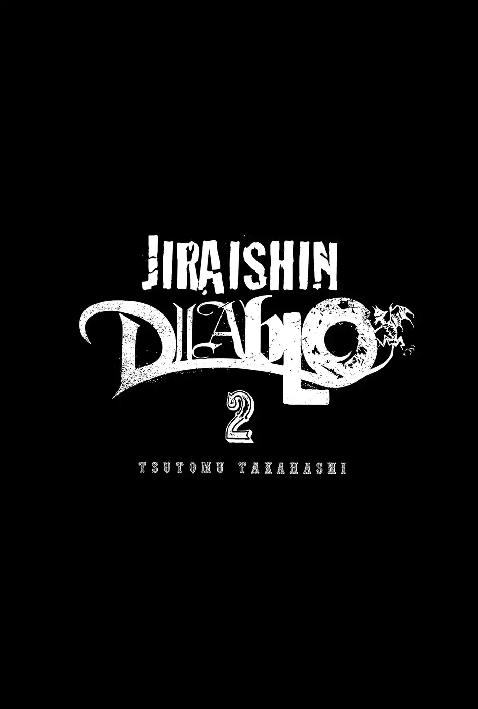 Jiraishin Diablo Chapter 7 4